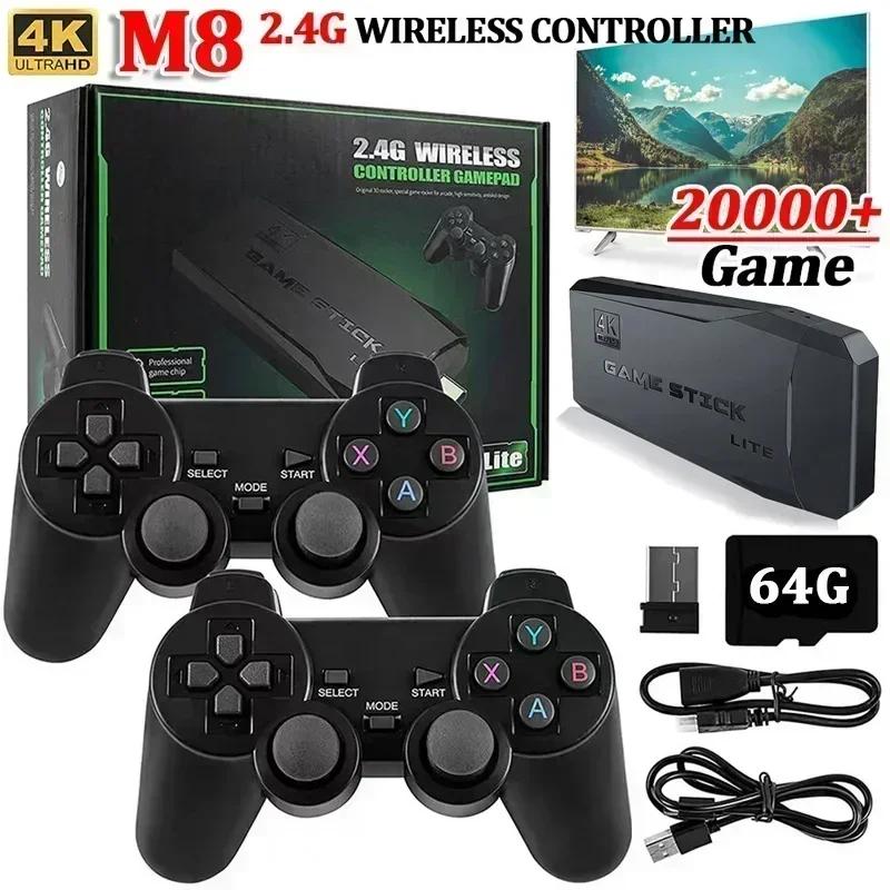 

Игровые приставки M8 Console 2.4G Dual Wireless Controller Game Stick 4K 20000 игр 64 ГБ Ретро-игра Для Dropshiopping Рождественский подарок 64G