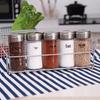 New Arrival: Sichuan Chili Pepper Powder Jar - Glass Seasoning Container