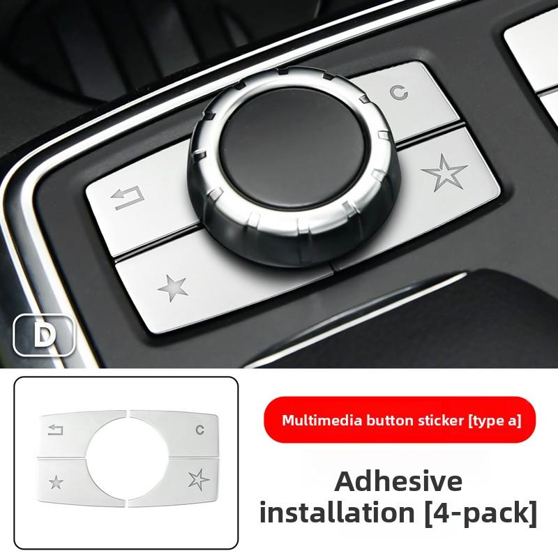 Suitable for Mercedes-Benz ML350 Interior GL400 GLE320 GLS Multi-function Mode Adjustment Protection Button Sticker Modification