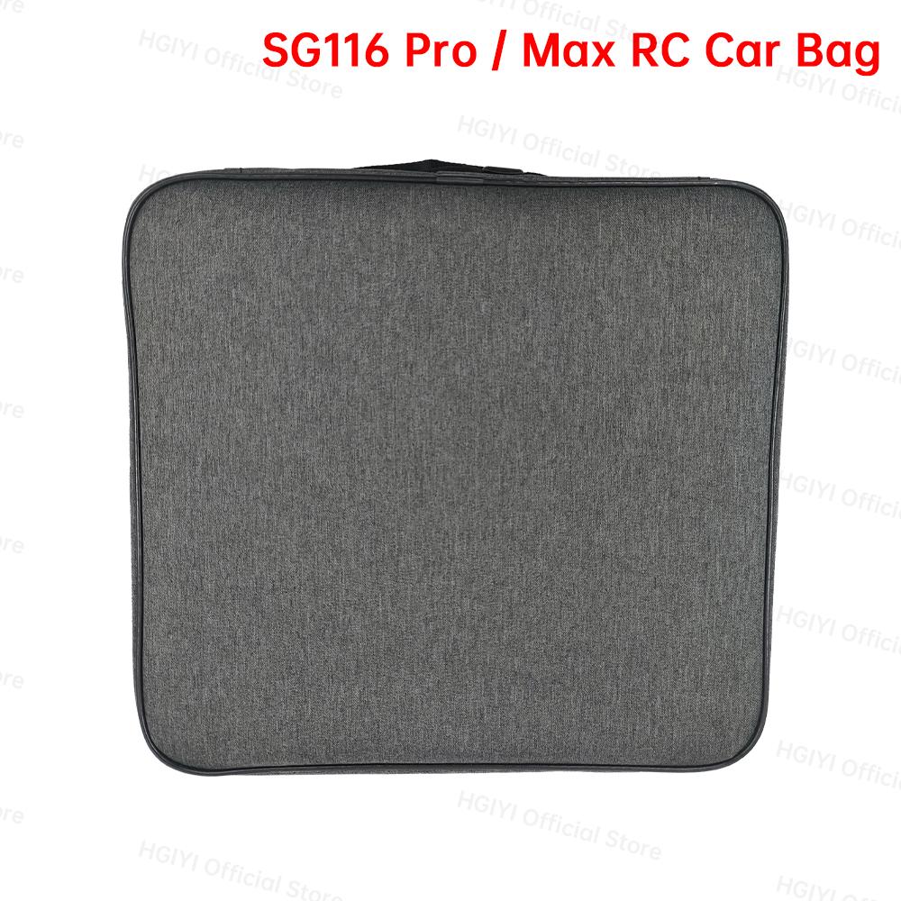 ZLL SG116 MAX 1:16 High Speed RC Car Storage Bag SG116 PRO RC Dirt Car Bag