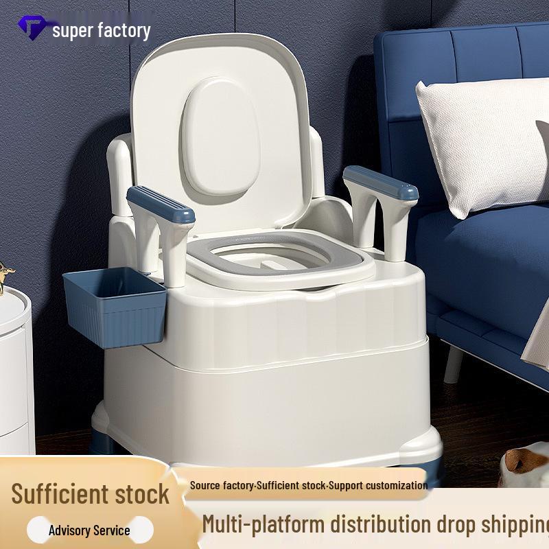 Portable Commode Chair for Adults: Ideal for Elderly, Pregnant Women, and Indoor Use