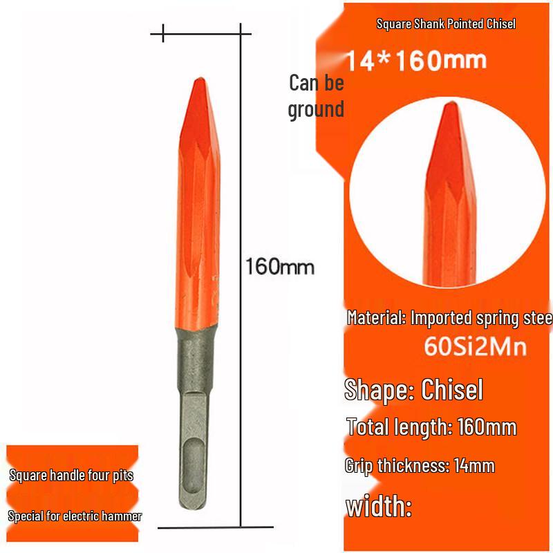 Square Shank Electric Hammer Chisel (14x160mm)