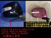 Suzuki Wagon R Mazda AZ Wagon Door Mirror Gear [MH21S MH22S] [MJ21S MJ22S] Electric