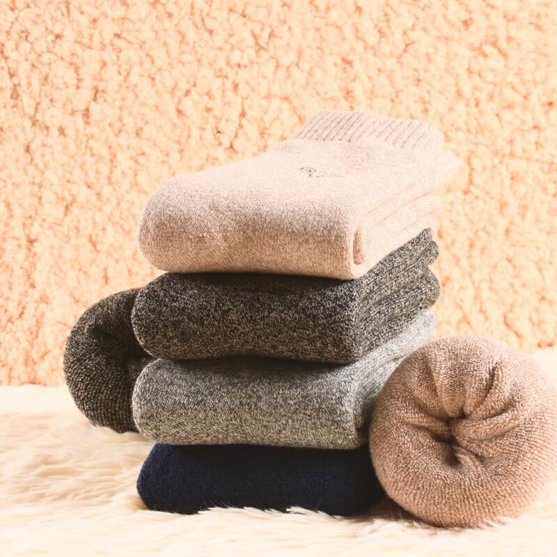 Hengyuanxiang Thick Cotton Terry Socks Gift Box