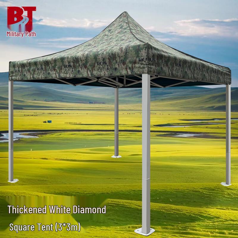 Bing Tu 3x3M Four-Corner Camping Tent