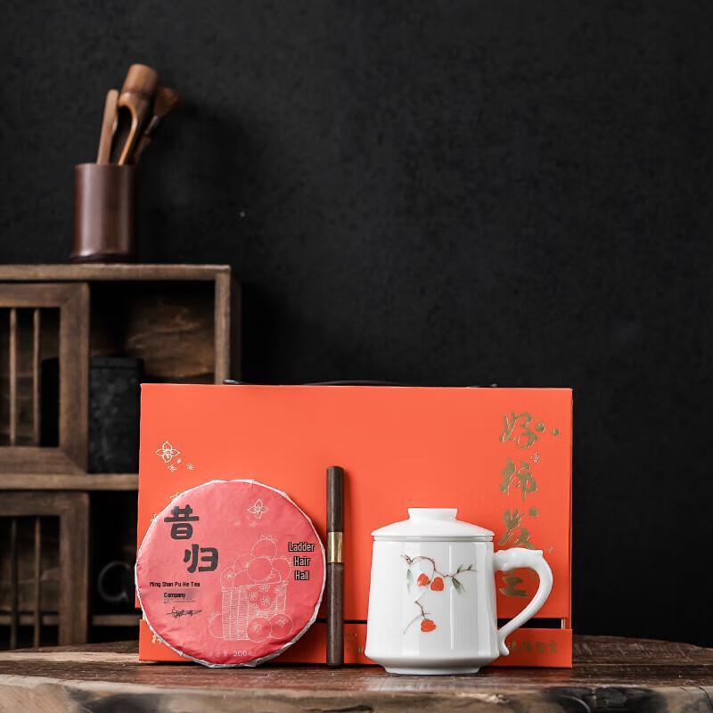 Hand-painted Ceramic Persimmon Tea Cup Set with Puerh Tea Gift