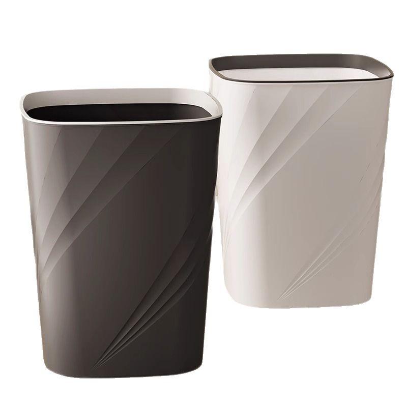 Large Capacity Lidless Trash Can for Home & Office - Suitable for Bathroom, Kitchen, Living Room
