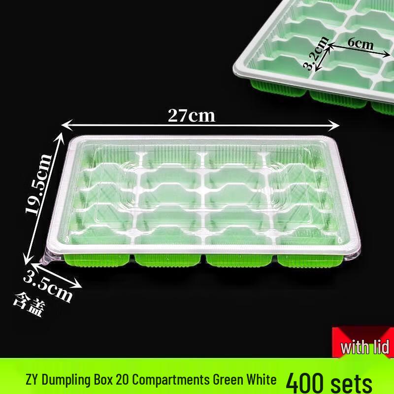 

Disposable Dumpling & Wonton Take-Out Boxes