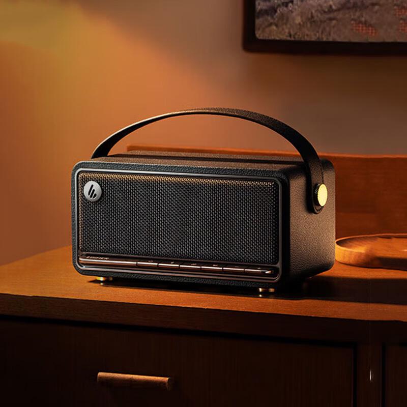 

Edifier M285 Retro Portable Bluetooth Speaker