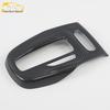 Gear Shift Decorative Frame & Cup Holder Panel for 18 Buick Models