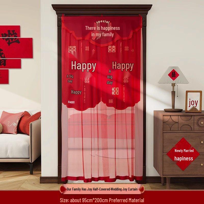 

Красный свадебный набор штор «Двойное счастье» - Китайское украшение без пробивания для спальни и гостиной