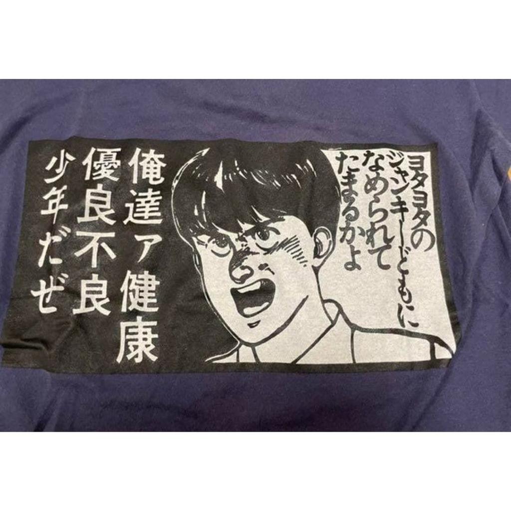 AKIRA Dub Factory Vintage T-shirt