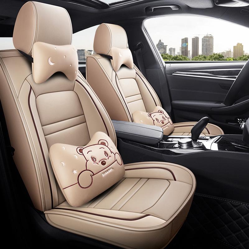Compatible with 2013, 2015, 2016 Buick Excelle Leather Car Seat Cover, All-Season, Full Coverage