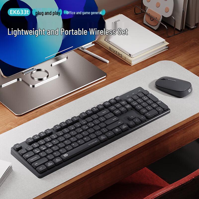 Fude EK633T Wireless Bluetooth Keyboard Mouse Set