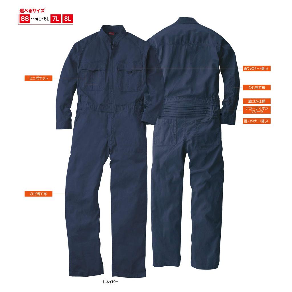 SOWA 9000 Konektor Světle zelený S CO.,LTD. 9000-108-S