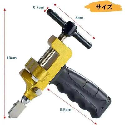 2 In 1 Manual Glass Tile Cutting Machine Set Glass Tile Glazed Tile Cutting Tool Tungsten Steel Blade Construction Tool