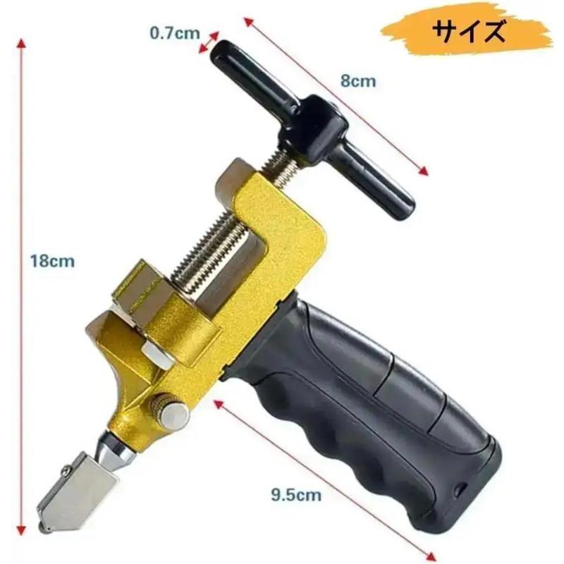 2 In 1 Manual Glass Tile Cutting Machine Set Glass Tile Glazed Tile Cutting Tool Tungsten Steel Blade Construction Tool