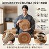 LANGYU Pot Mat Rattan Heat Resistant Thick 0.5cm Round Washable Natural Material Handmade Wicker Scandinavian Style Stylish Home Cafe Coaster Small -