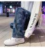 Herrenjeans im Hongkong-Stil, locker mit weitem Bein: Frühlings-Freizeit-Unregelmäßige Quadratische Wischhose