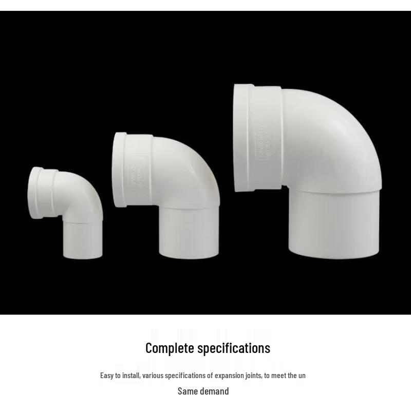 PVC Drainage Reducing Elbow Pipe Fitting