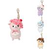 Dessert Amuse Alpaca Cake Plush Pendant With Compact Size For Girls Accessories