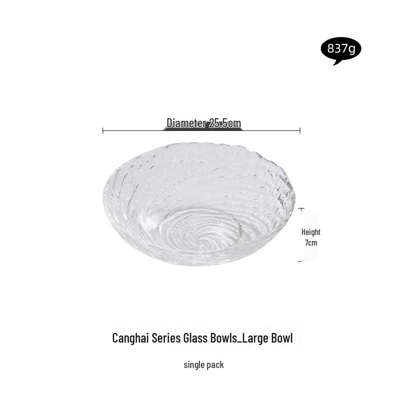 MY Canghai Series Glass Salad Bowl 10-inch Bowl