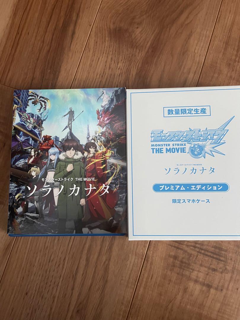

[USED] Monster Strike Sora no Kanata limited edition smartphone case included