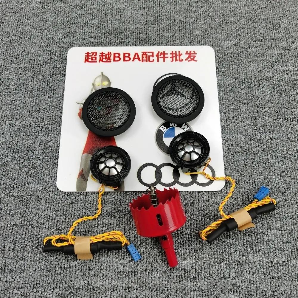 Center pillar horn A-pillar tweeter and woofer For BMW 3 Series F35 F30 2013-2019 Rear door tweeter