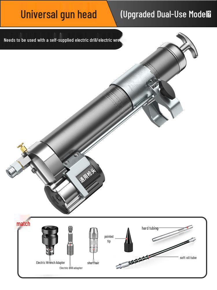 

Аккумуляторный электрический шприц для смазки DOU LAN 24 В и набор для переоборудования дрели