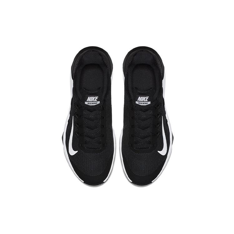 Nike Retaliation Trainer 2 'Black White' AA7063-001