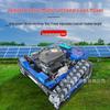 Gas-Powered Remote Control Crawler Lawn Mower for Slopes and Orchards