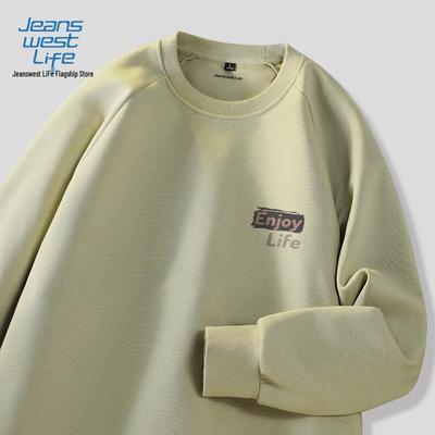 JEANSWEST LIFE Men's Round Neck Casual Graphic Sweatshirt
