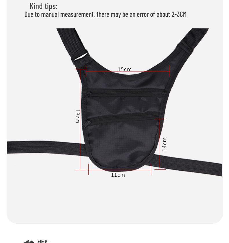 Unisex Anti-Theft Underarm Waist Bag: Close-Fitting, Invisible, Ideal for Travel, Documents, Money, and Running.