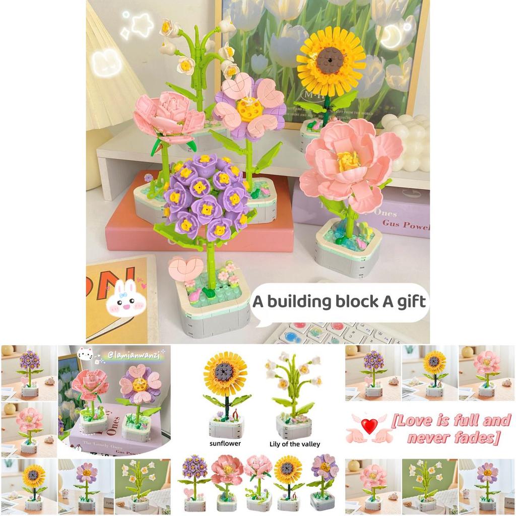 Creative Plant Flower Building Blocks For Children Diy Puzzle Toy Gift For Valentine's Day Sunflower Style