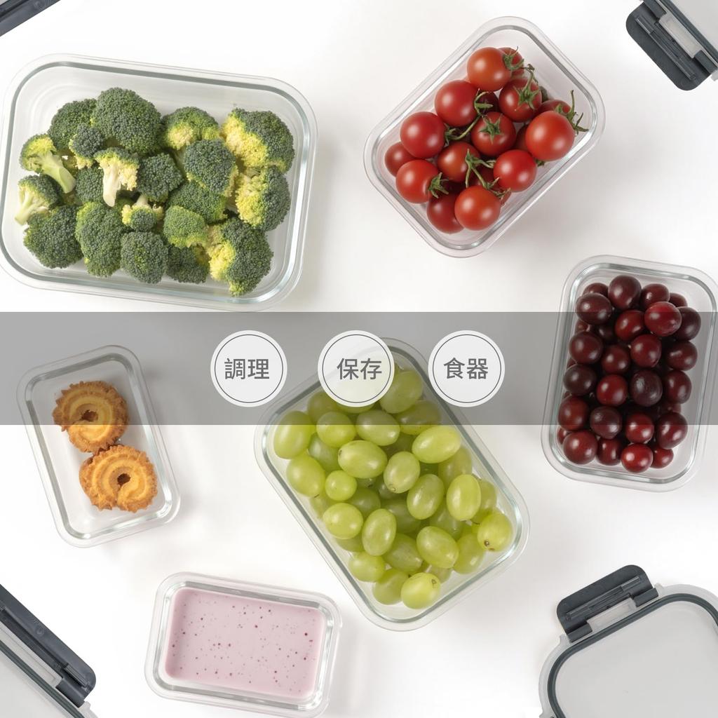 S SALIENT Skleněná sada nádob na skladování a do mikrovlnné trouby, Šedá, Tepelně odolné nádoby, Vzduchotěsné, Tupperware, Na přípravu předem, Obdélníkové, Trouba, Myčka nádobí, Bezpečné, 6,