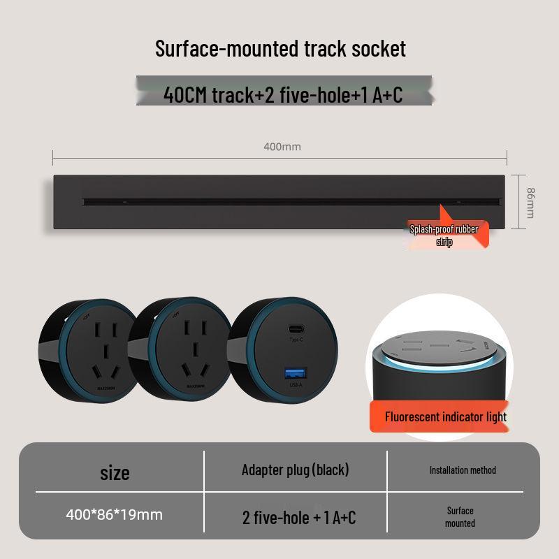 Movable Surface-Mounted Wireless Track Socket for Kitchen Island