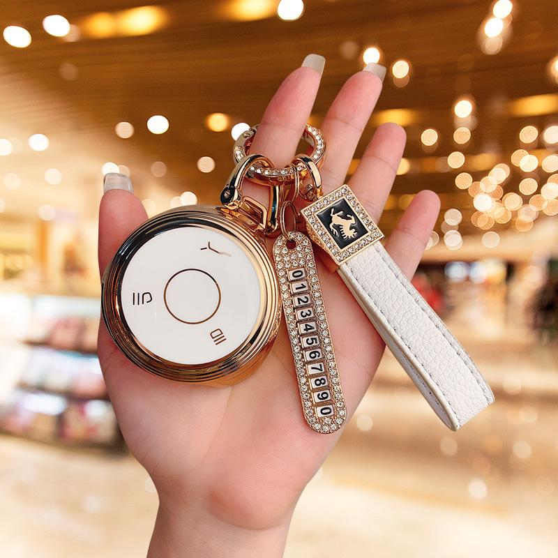 Applicable to Nezha V car Nezha U Pro key set bag, high-end protection, anti-drop personalized buckle, men's and women's new energy shell