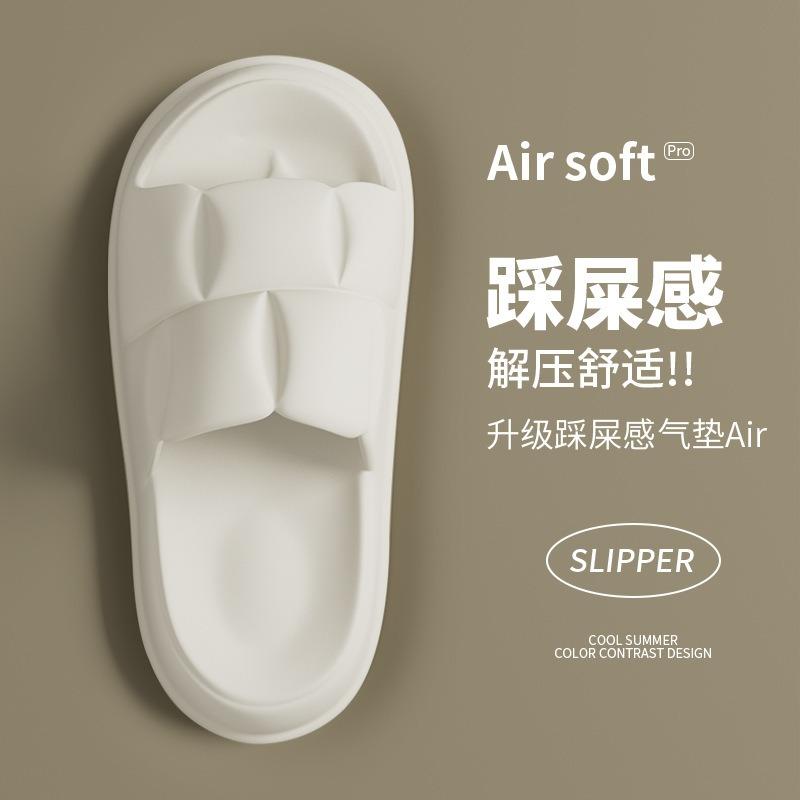 

Тапочки женские летние домашние для ванной комнаты с толстой подошвой нескользящие для пар можно носить крутые тапочки женские 44-45 белый