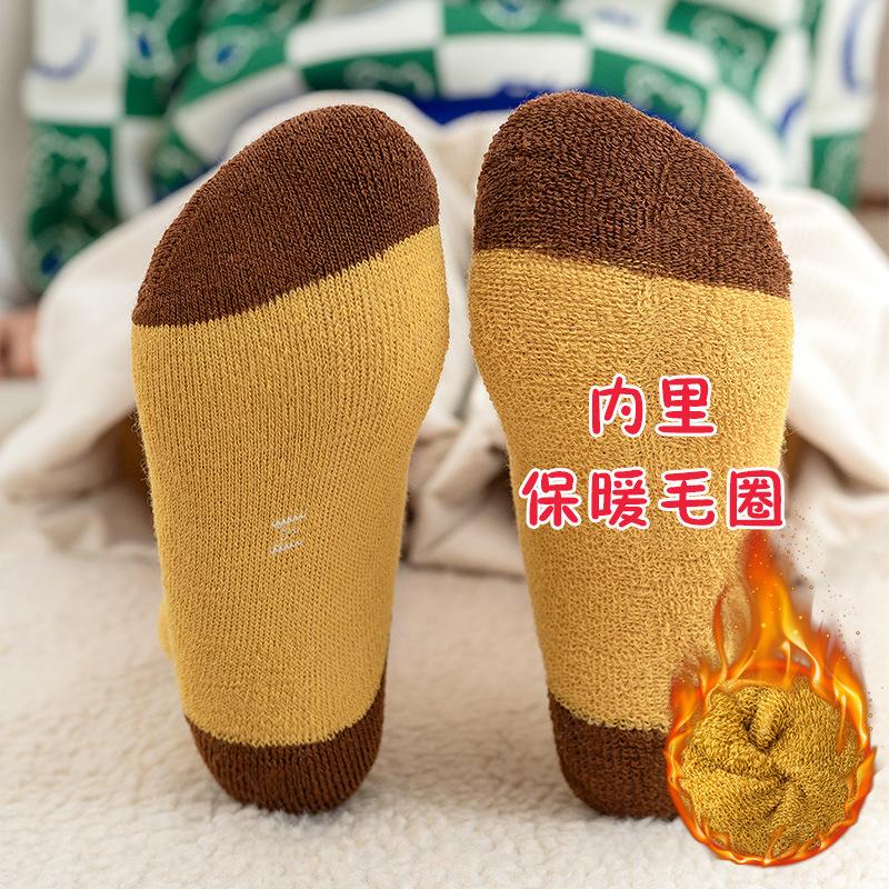 5 Pair/Set Autumn and Winter Children Boys Girls BabyThickened Warm Socks Cute Leisure Sports Socks 3 To12 Years Kids