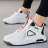 Basketballschuhe Herren Herren Sportschuhe Lässige Laufschuhe