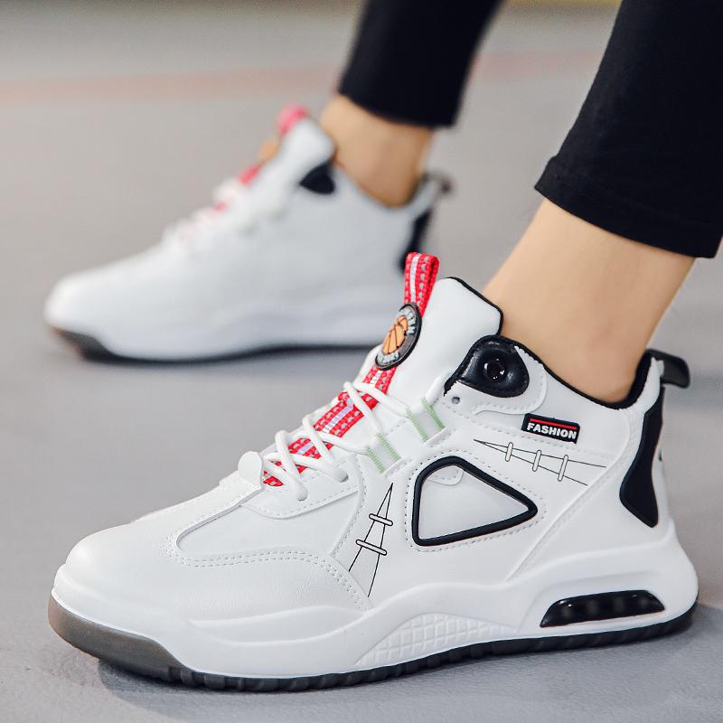 Basketballschuhe Herren Herren Sportschuhe Lässige Laufschuhe