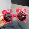 MINISO Minnie Mouse Cat Eye Fashion Glasses - Chic Fashion Party Accessories, Red and Black, Polka Dot Details, Plastic Frame