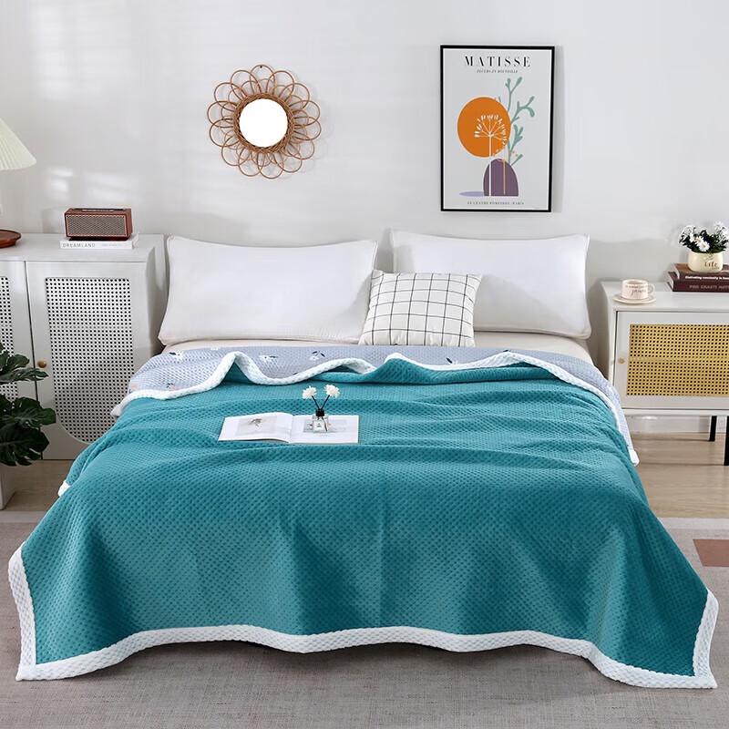 

Snow Fox Fleece All-Season Bedspread Comforter