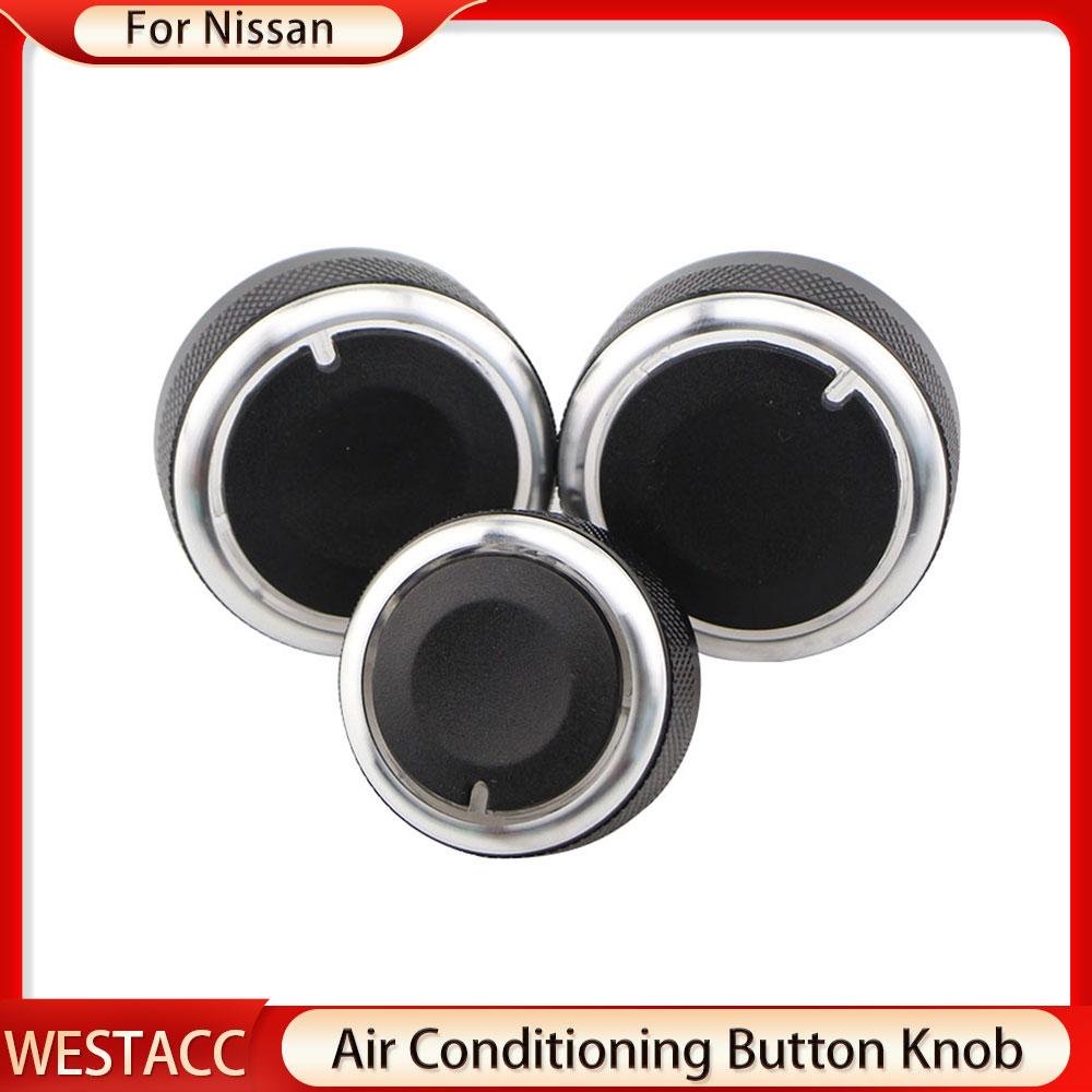 3Pcs/set Aluminum Alloy Car Air Condition Knob AC Button Knob for Nissan TIIDA NV200 LIVINA 04-10 Geniss Sylphy 2012