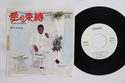 7-Zoll-Schallplatte AL GREEN You Ought To Be With Me What Is T TOP1770PROMO LONDON 1972 Japan SoulFunk Gebraucht