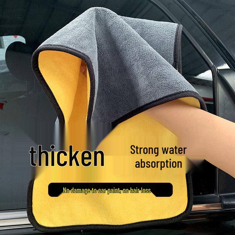 LIEI Thickened Absorbent Car Wash Towel