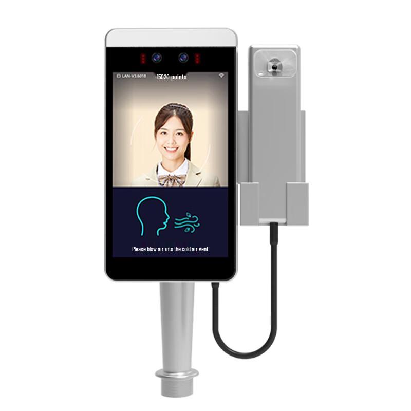 WSTDX Handheld Facial Recognition Alcohol Tester CN plug (adapter included)