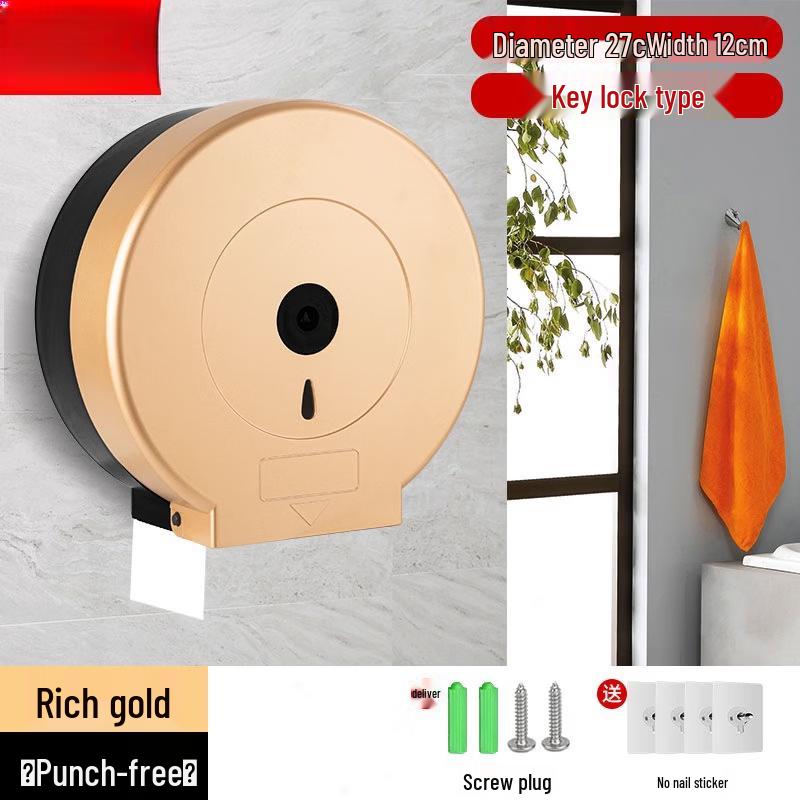 

Handon Wall-Mounted Key Lock Toilet Paper Holder