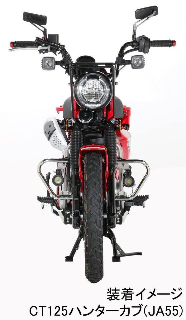 Kitaco LED Shuttle Beam Kit CT125 Hunter Cub Vehicles Equipped with KITACO Bush Guard LED Shuttle Beam Kit Add-on (Clear) (JA55/JA65) + 800-1470680