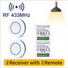 Interrupteur Intelligent 16A Contrôleur Relais RF 433MHz Télécommande Sans Fil Mini Bouton Rond Interrupteur Mural à Panneau pour Appareils DIY Maison Intelligente